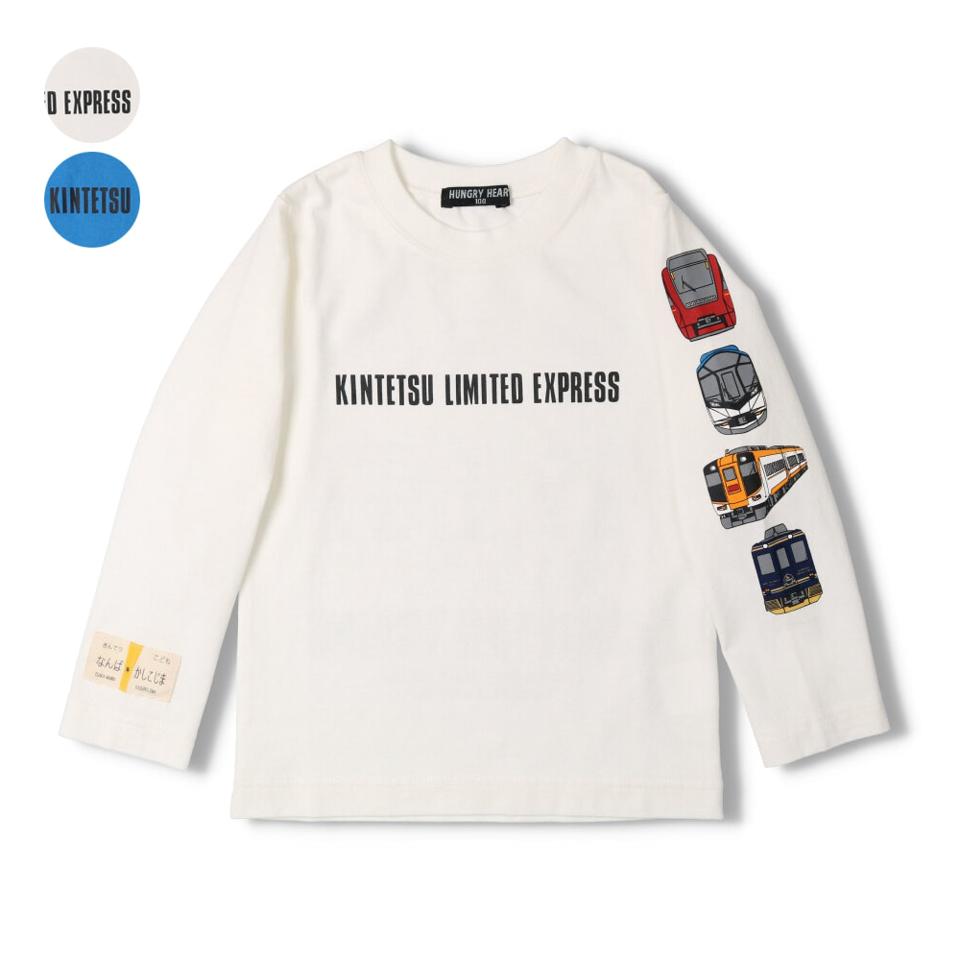 【WEB限定】JR在来線電車横並び長袖Tシャツ