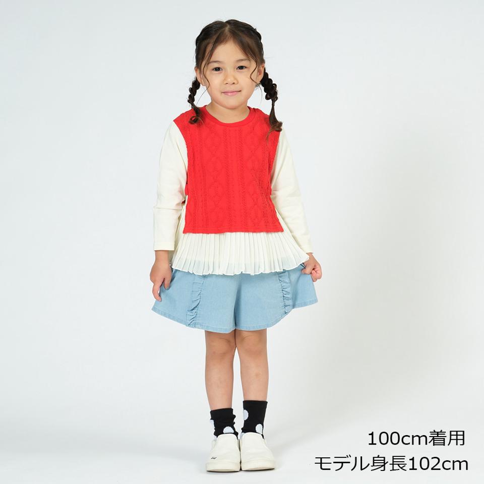 ストレッチデニムキュロットパンツ
