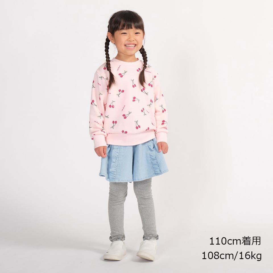 ストレッチデニムキュロットパンツ