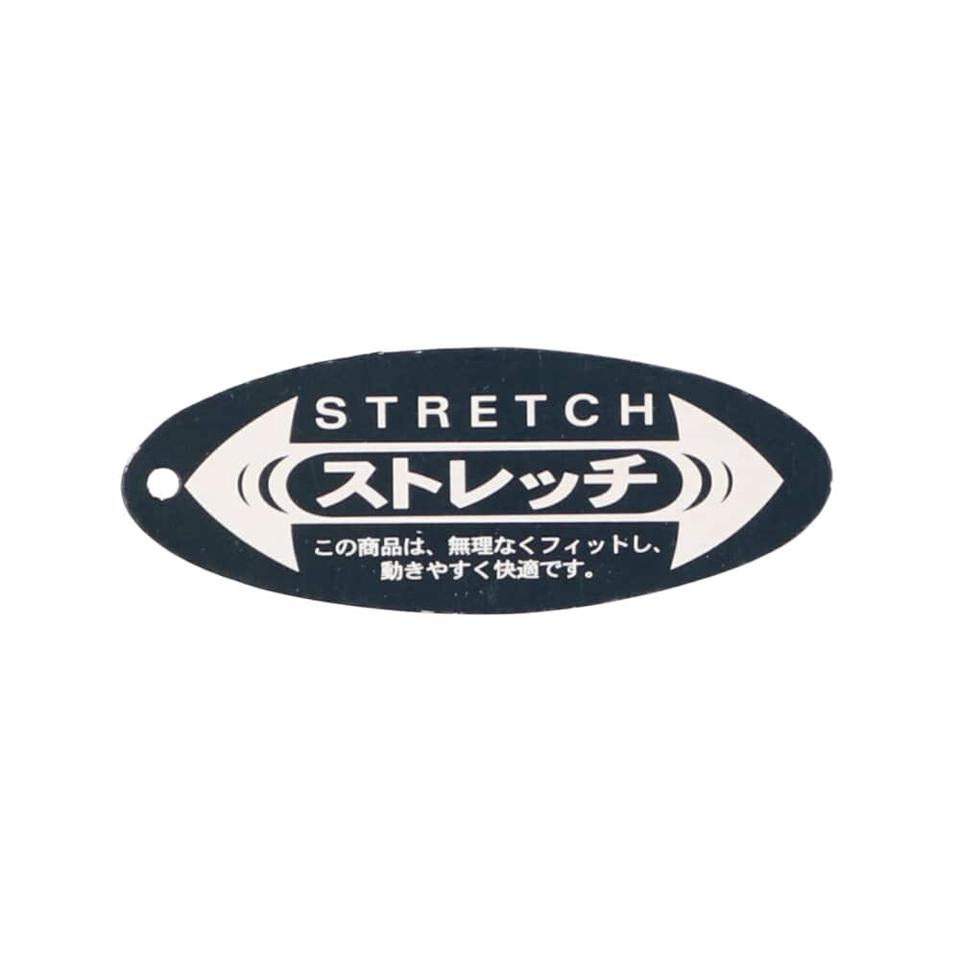無地ストレッチコールフレア長パンツ
