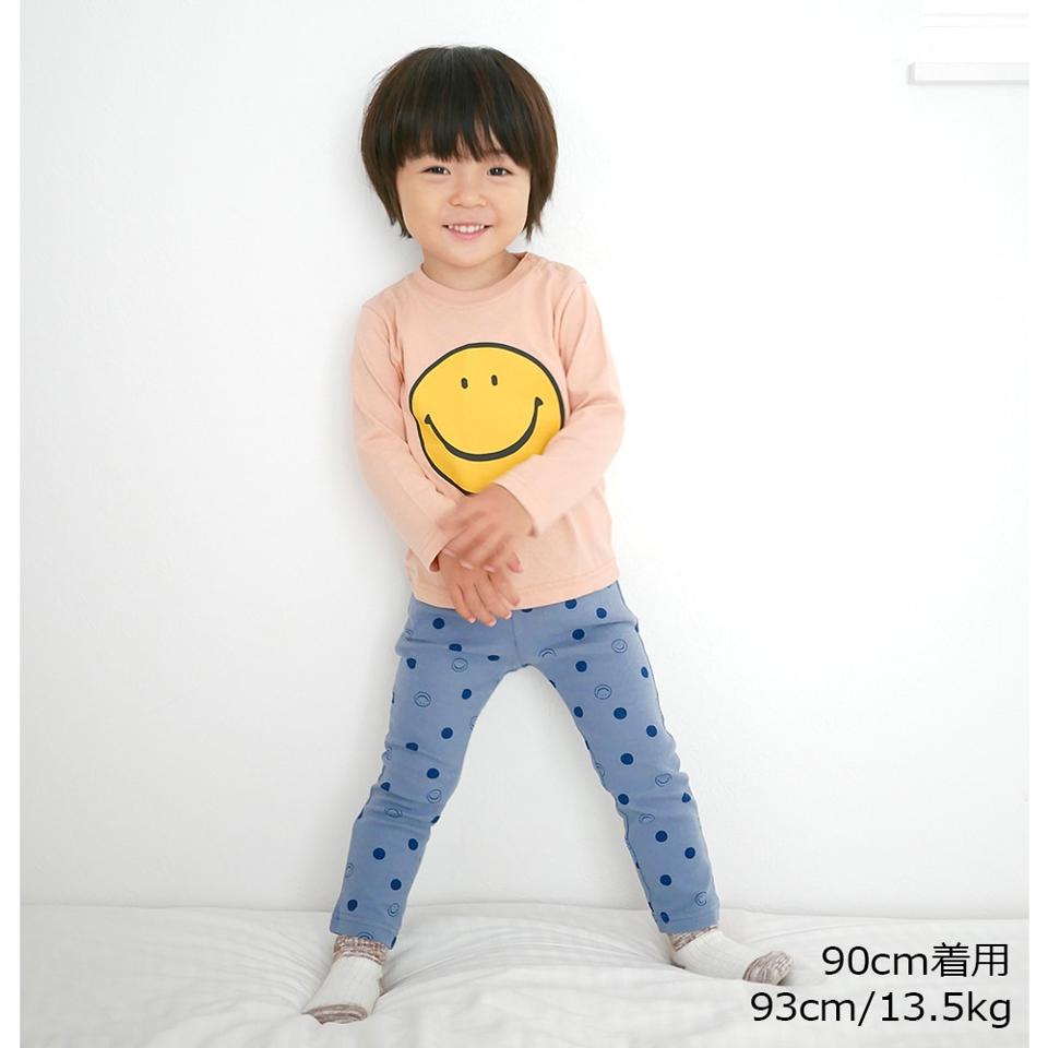 スマイル・チェック柄スパンフライス長パンツ