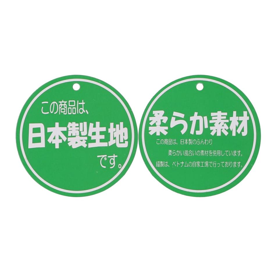 京阪電車集合裏毛トレーナー