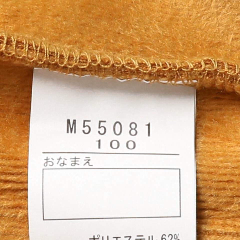 爆温裏起毛無地長パンツ