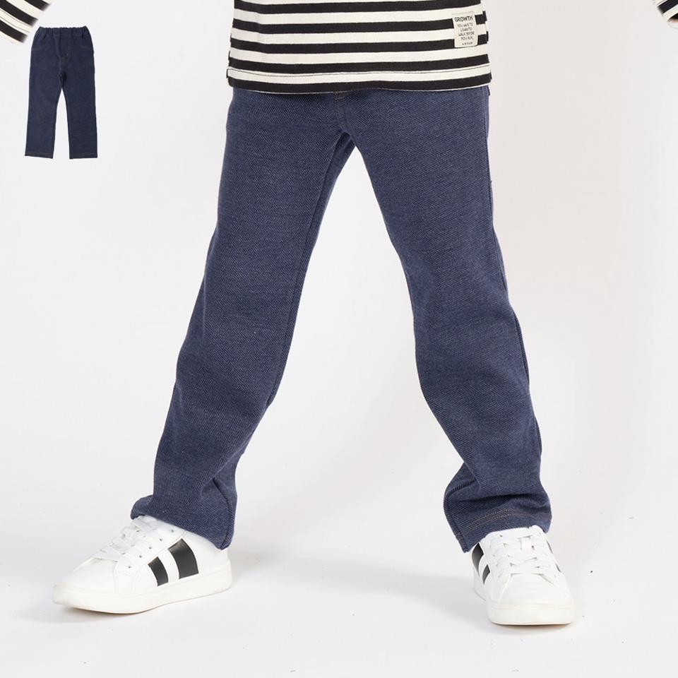 ストレッチツイルカットデニムパンツ