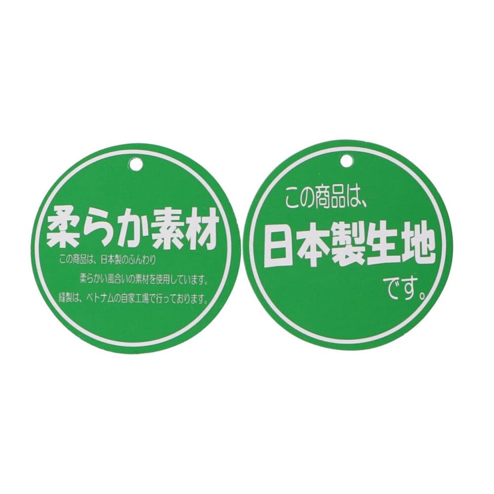 JR新幹線電車風景プリント裏毛トレーナー