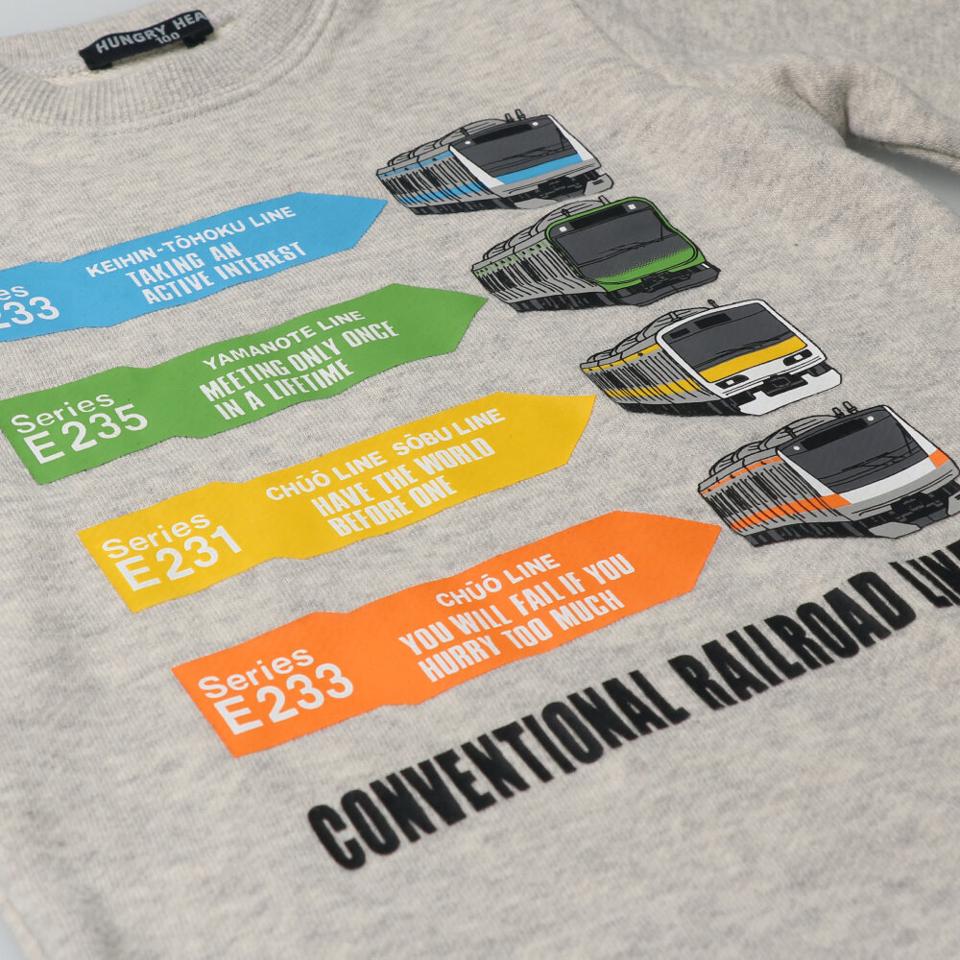 JR新幹線電車風景プリント裏毛トレーナー