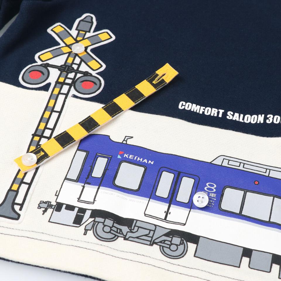 京急電鉄電車プリント裏毛トレーナー