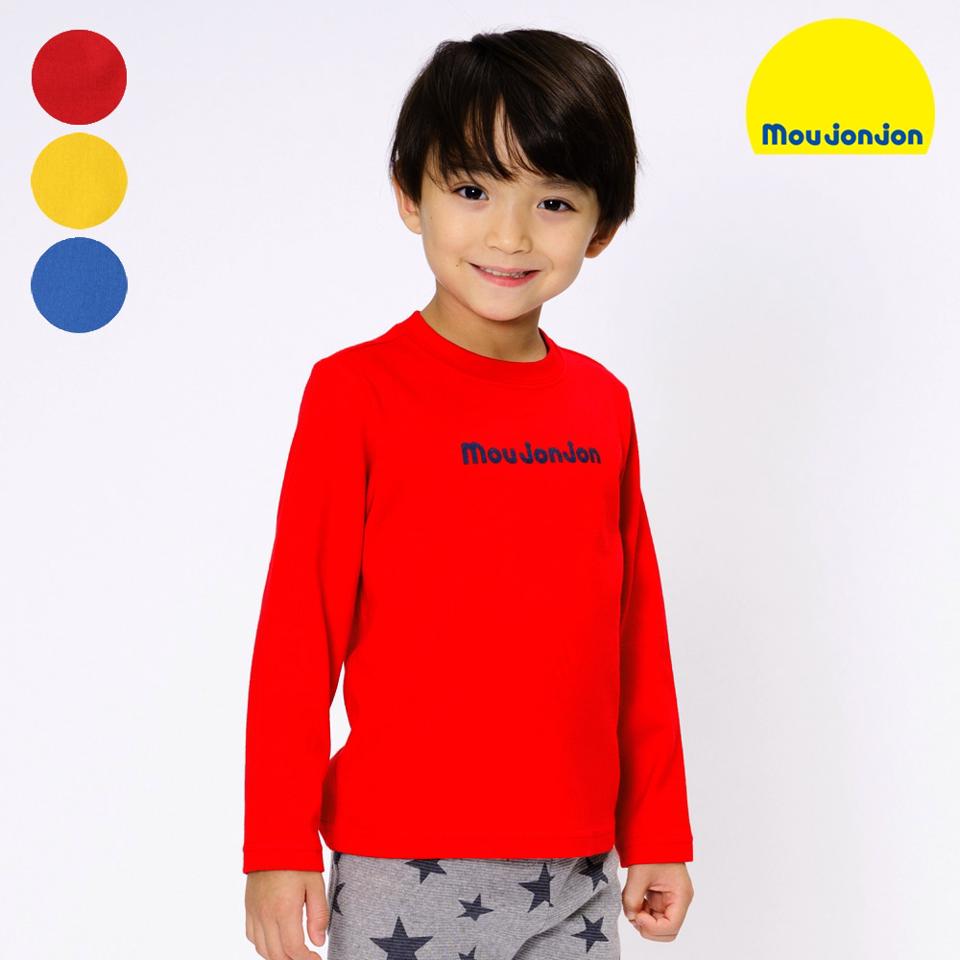 【ネット限定】ロゴプリントＴシャツ