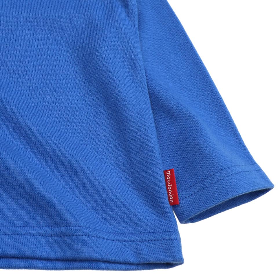 【ネット限定】ロゴプリントＴシャツ
