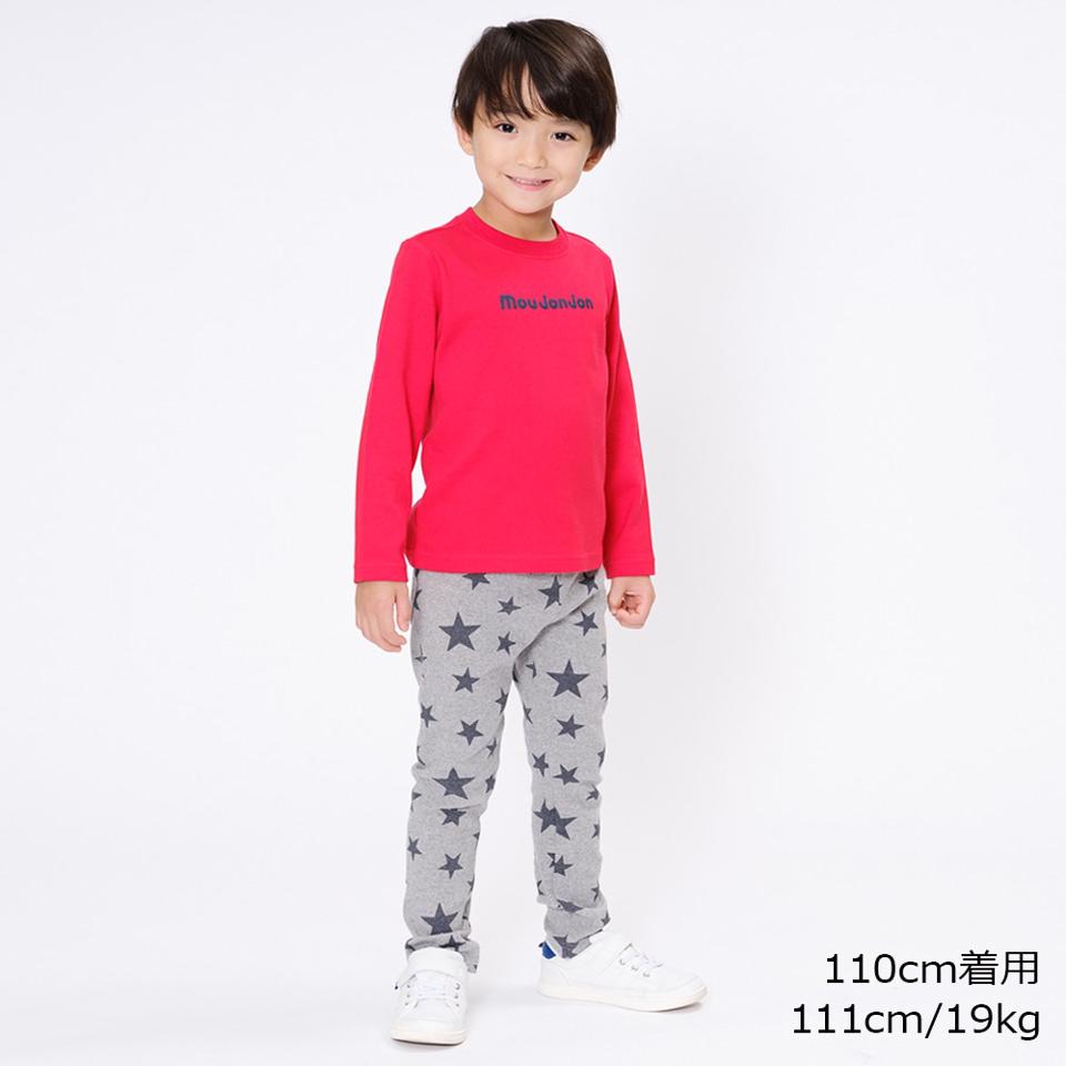 【ネット限定】ロゴプリントＴシャツ