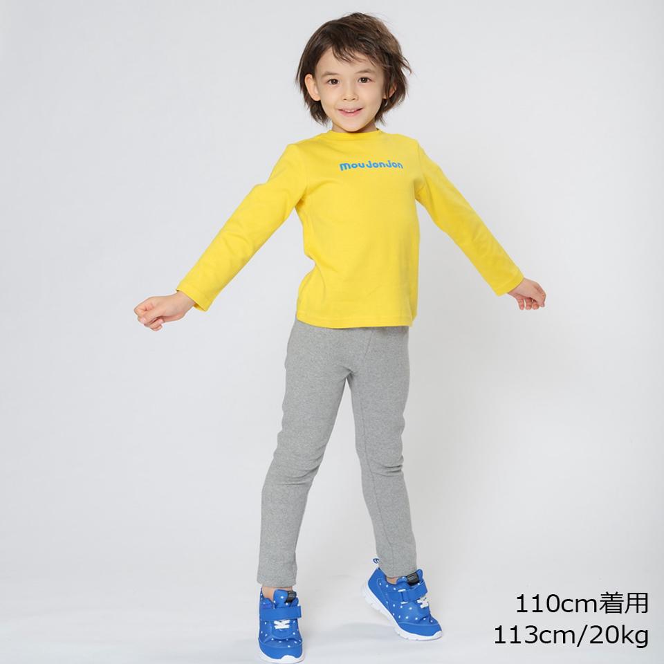 【ネット限定】ロゴプリントＴシャツ