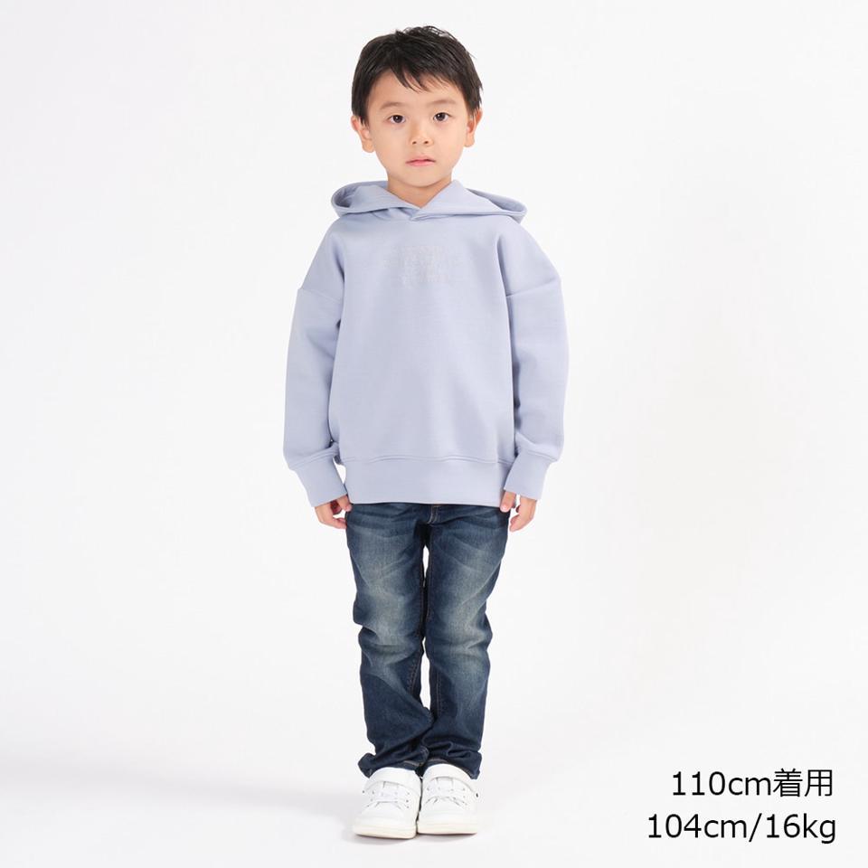 ロゴ刺繍ダンボールニット無地パーカー