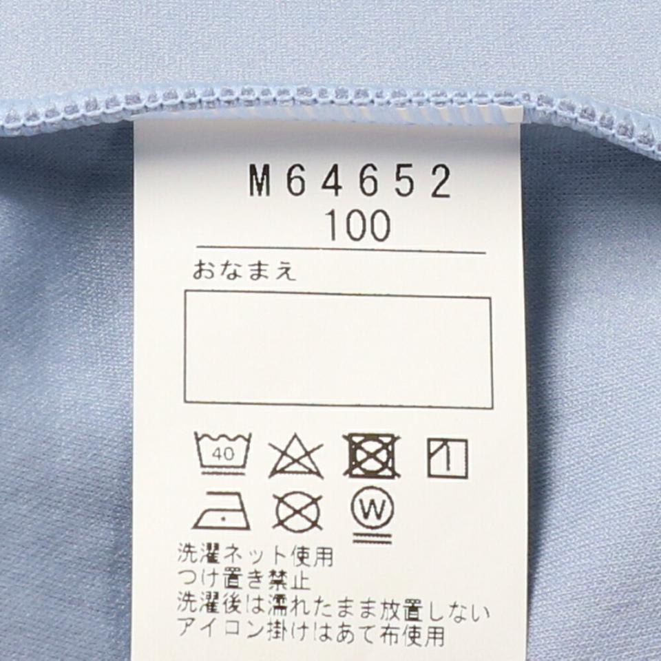 ロゴ刺繍ダンボールニット無地パーカー
