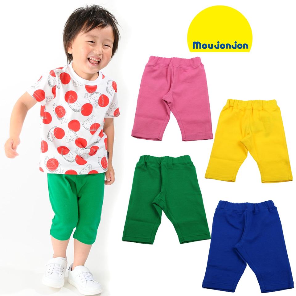 リップルフライス６分丈パンツ