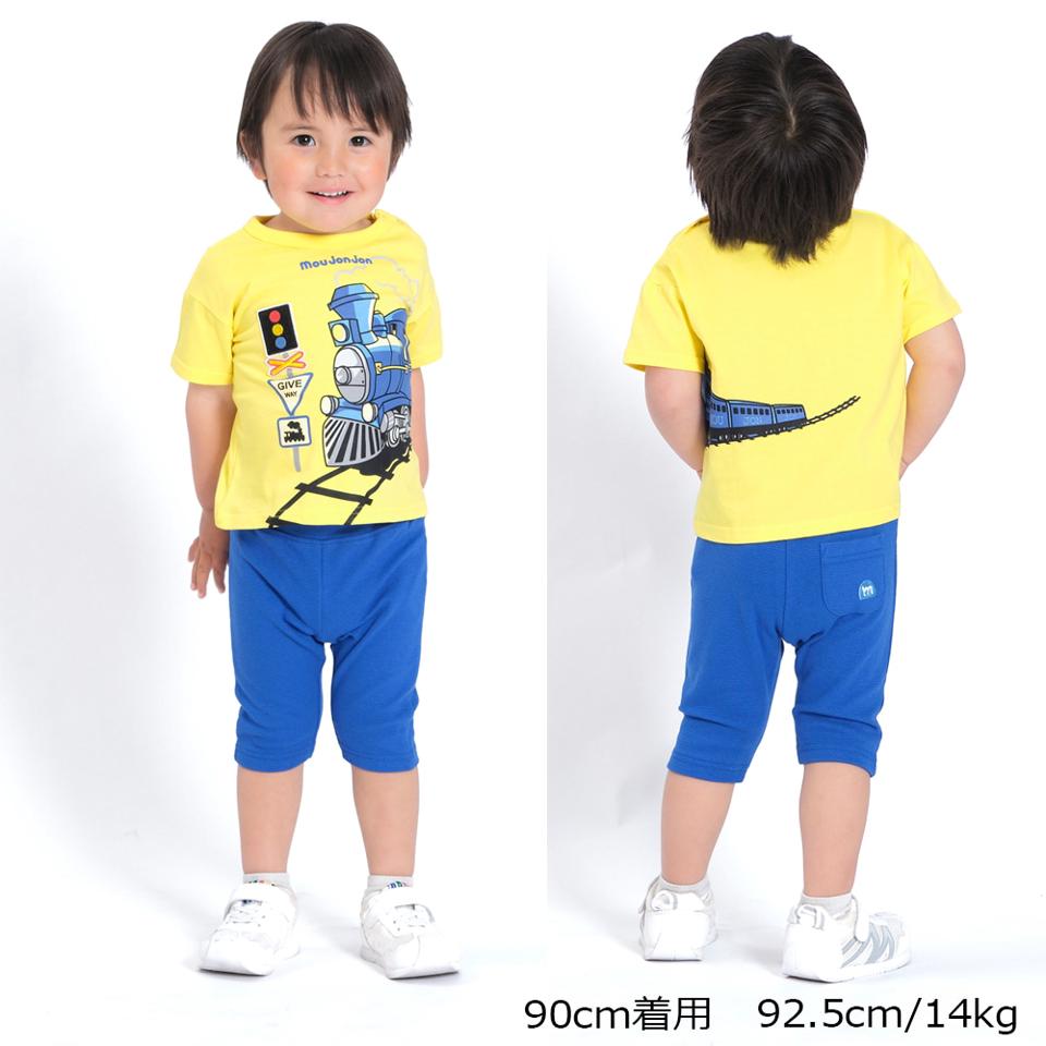 リップルフライス６分丈パンツ