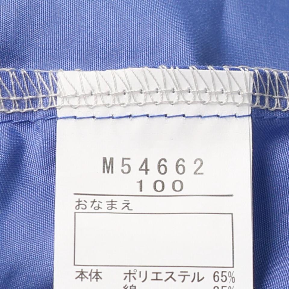 異素材切替ロゴ刺繍裏毛トレーナー