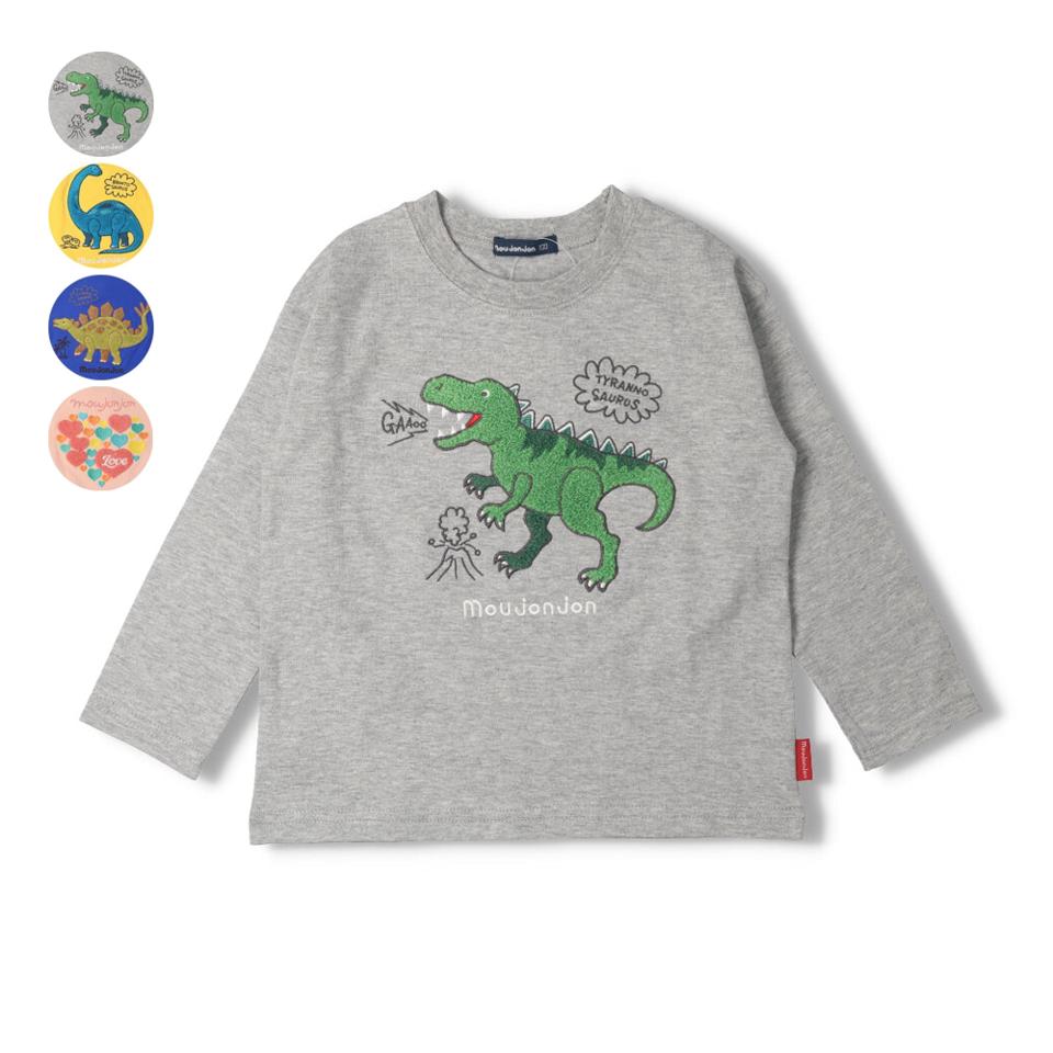 恐竜・ハートサガラ刺繍Ｔシャツ