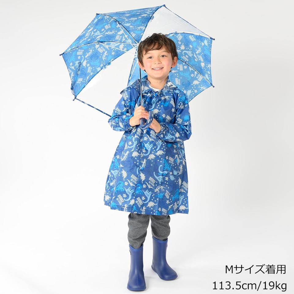 恐竜・星柄・くま総柄かさ・傘