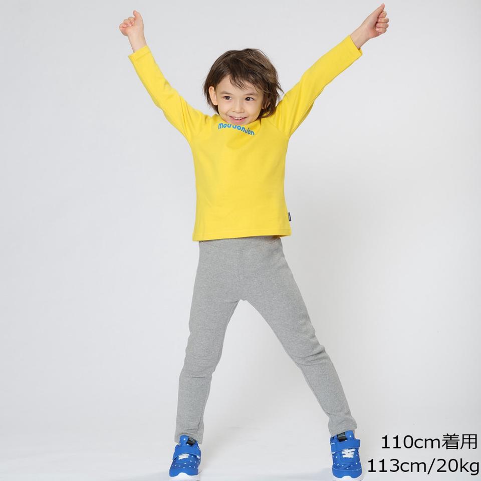 【ネット限定】無地リップルフライスパンツ