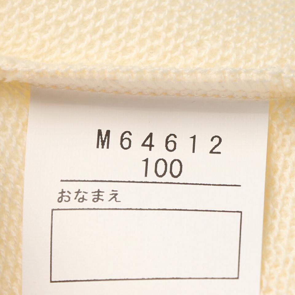 【ネット限定】りぼんベア裏毛トレーナー