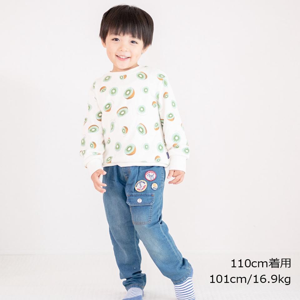 動物アップリケデニムパンツ
