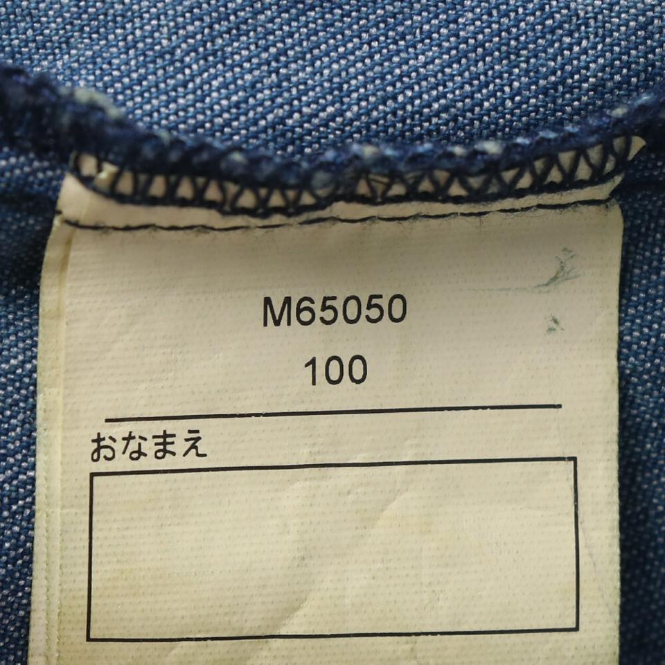 動物アップリケデニムパンツ