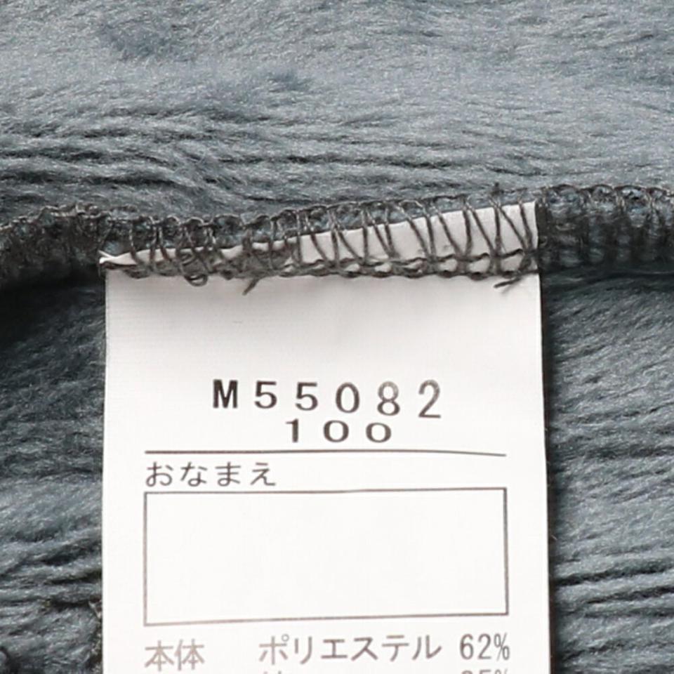 脇ライン入り爆温裏起毛長パンツ