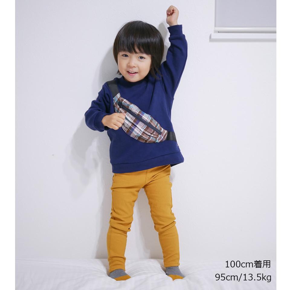 のびふわ無地ツイル長パンツ