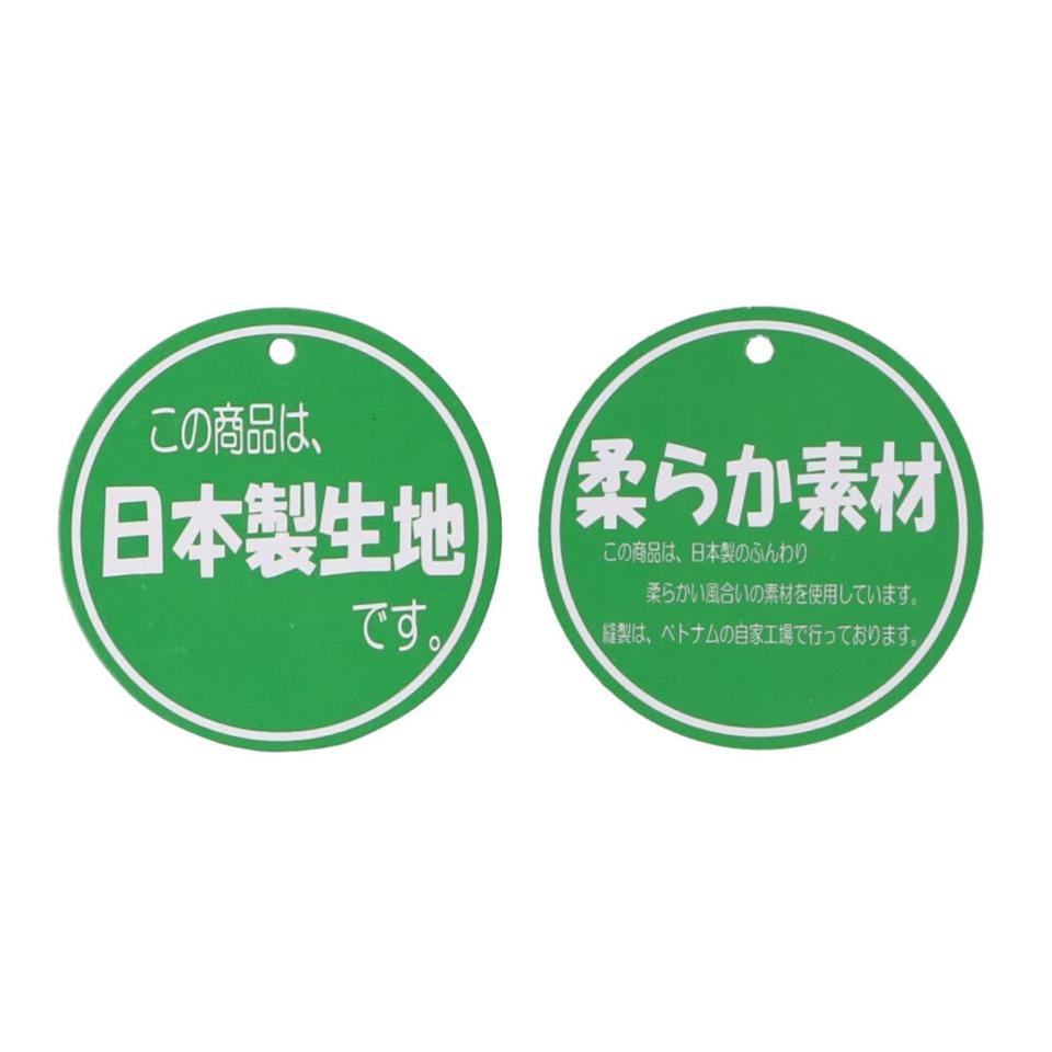 JR歴代新幹線電車プリント裏毛トレーナー