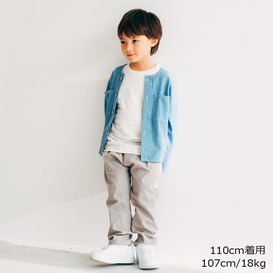 アイレットボーダー抗菌防臭加工Tシャツ