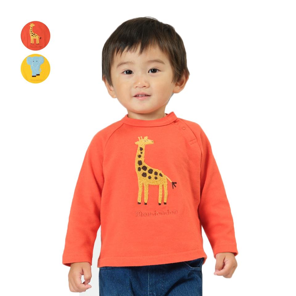 動物サガラ刺繍Ｔシャツ