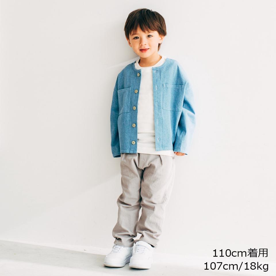 ワッシャー加工無地綿パンツ