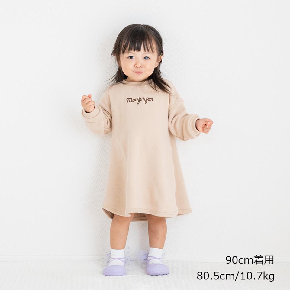 ロゴ刺繍裏毛ワンピース