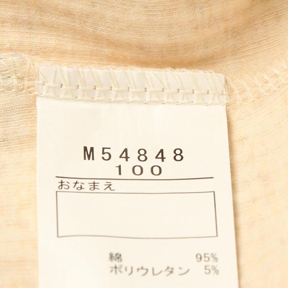 衿フリルハート刺繍無地フライスＴシャツ