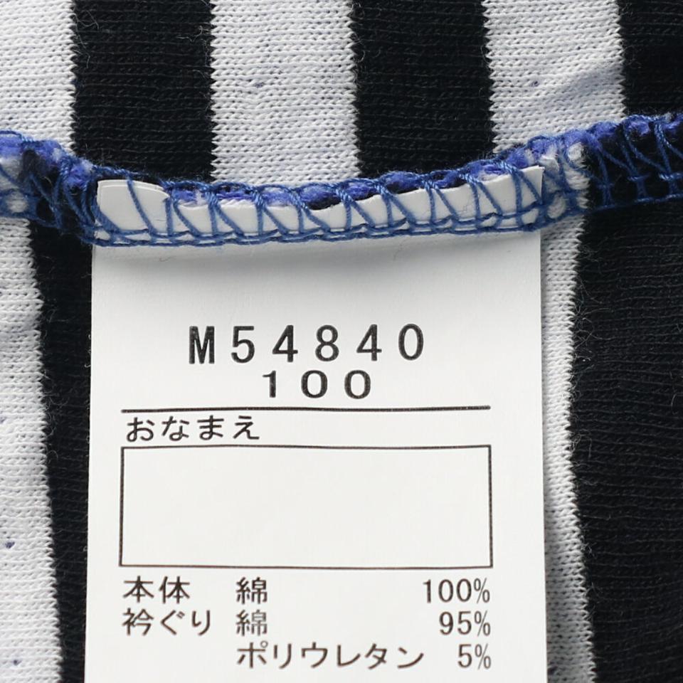 恐竜アップリケ接結Ｔシャツ