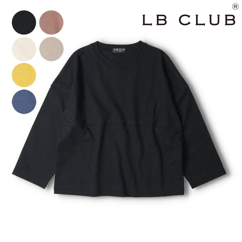 抗菌・防臭バックロゴプリントＴシャツ