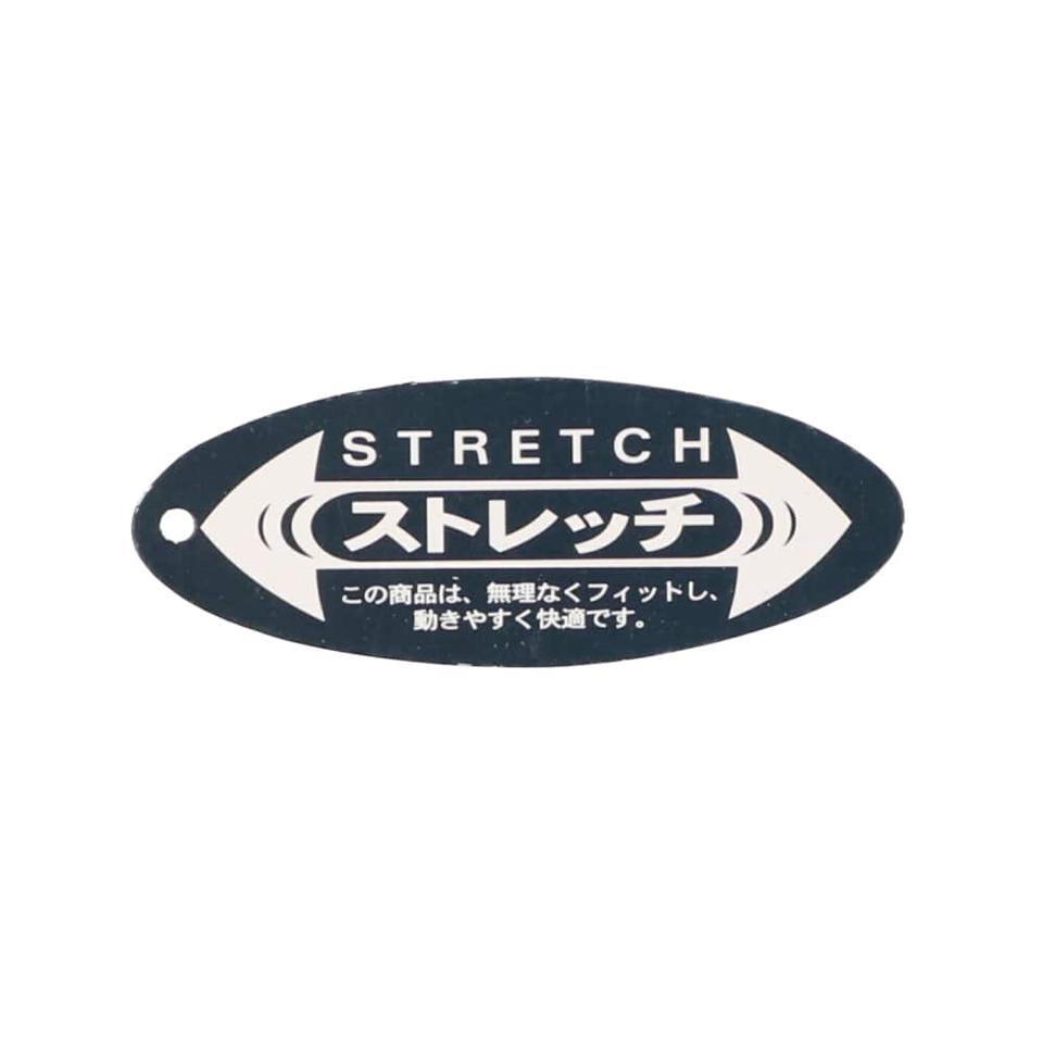 ストレッチコーデュロイ星柄長パンツ