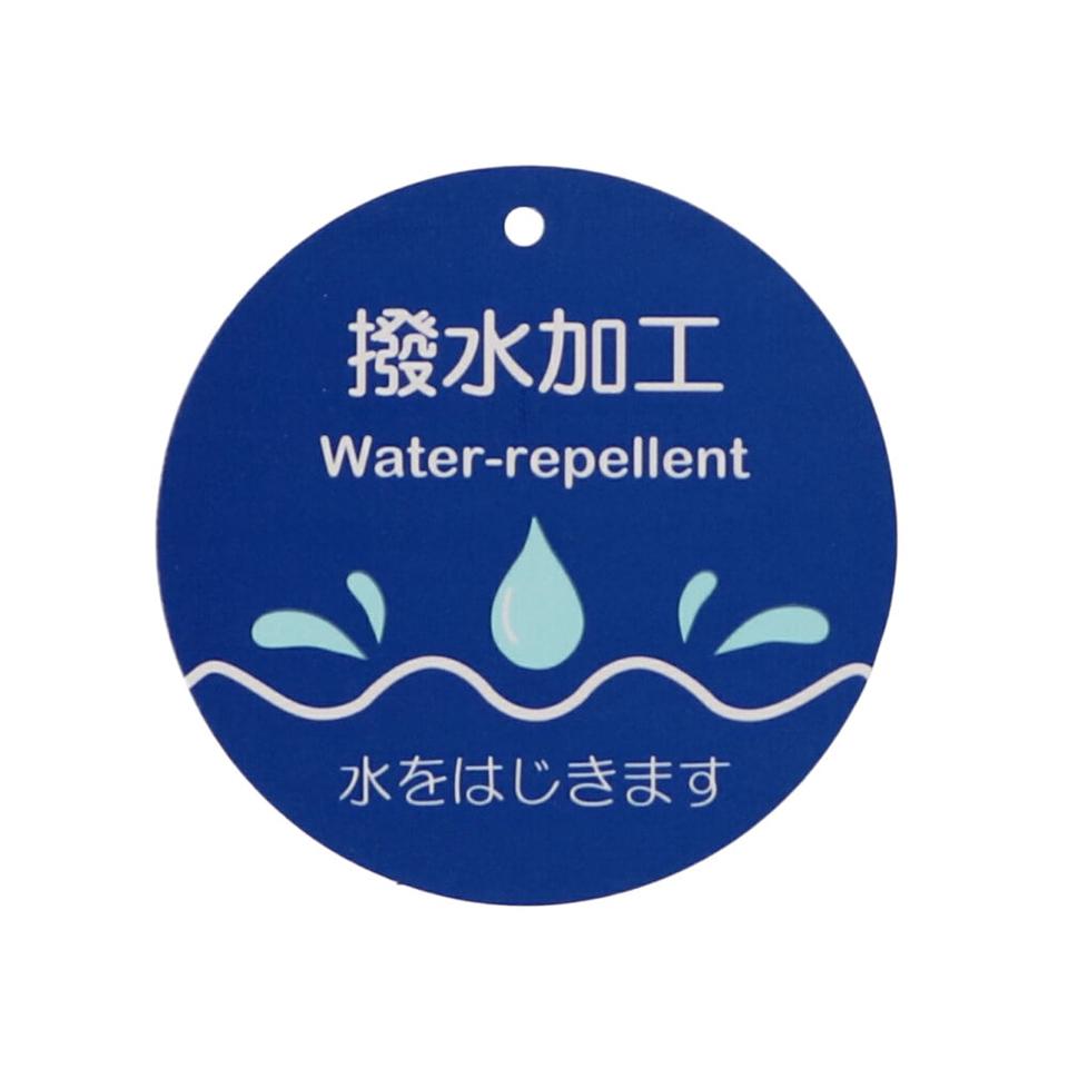 ストレッチツイル撥水無地テーパードパンツ