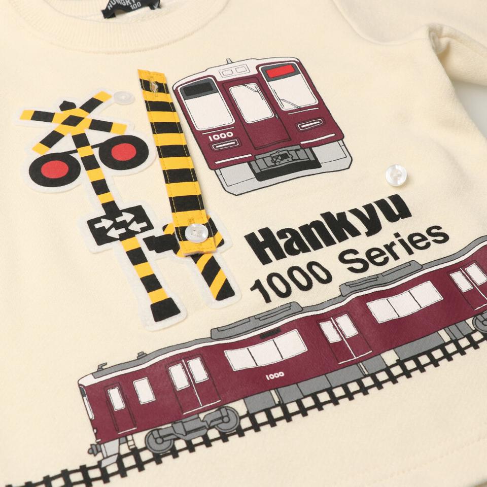 JR新幹線電車プリント裏毛トレーナー