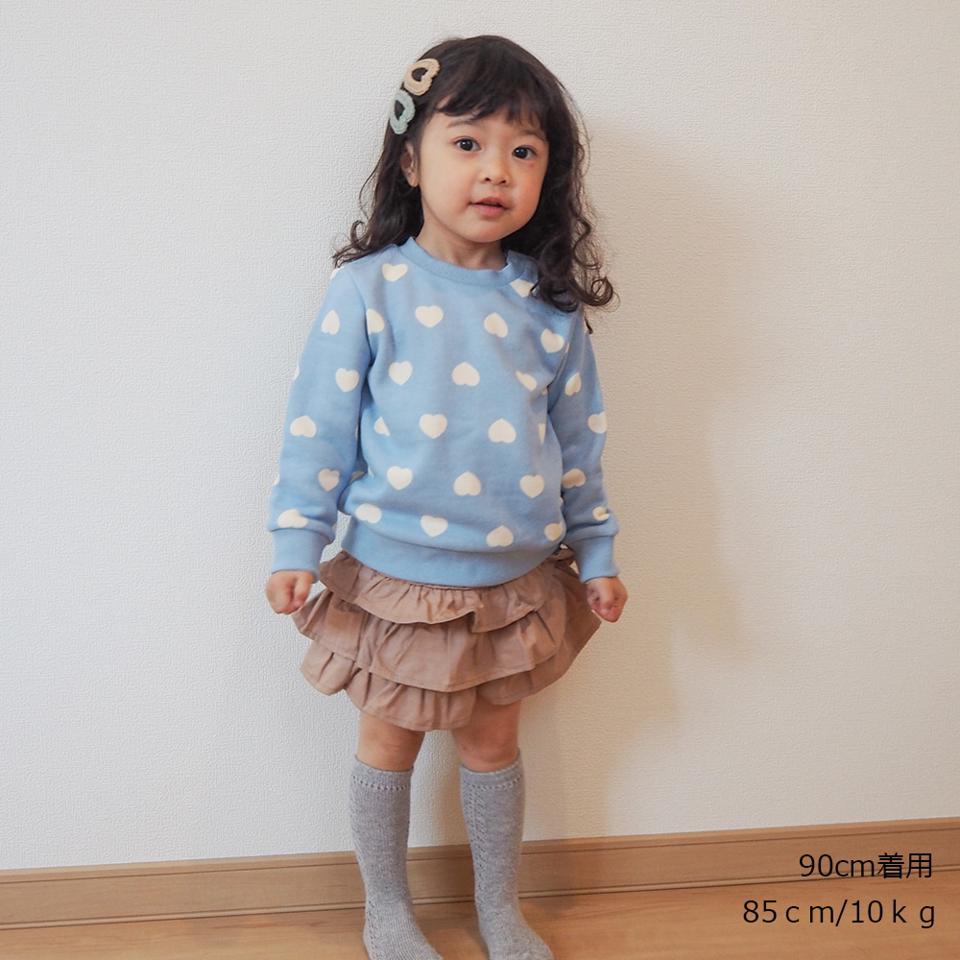 無地フリルキュロットパンツ