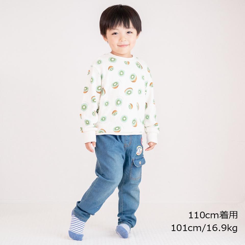 【ネット限定：まとめ割対象】果物野菜柄裏毛トレーナー
