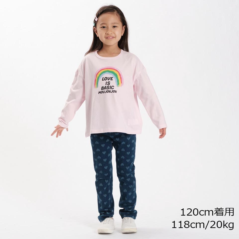 レインボー虹Ｔシャツ
