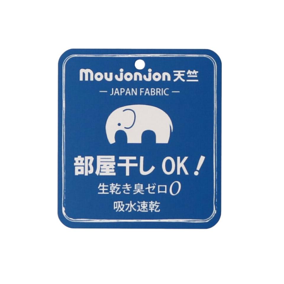 チェック切替長袖Tシャツ