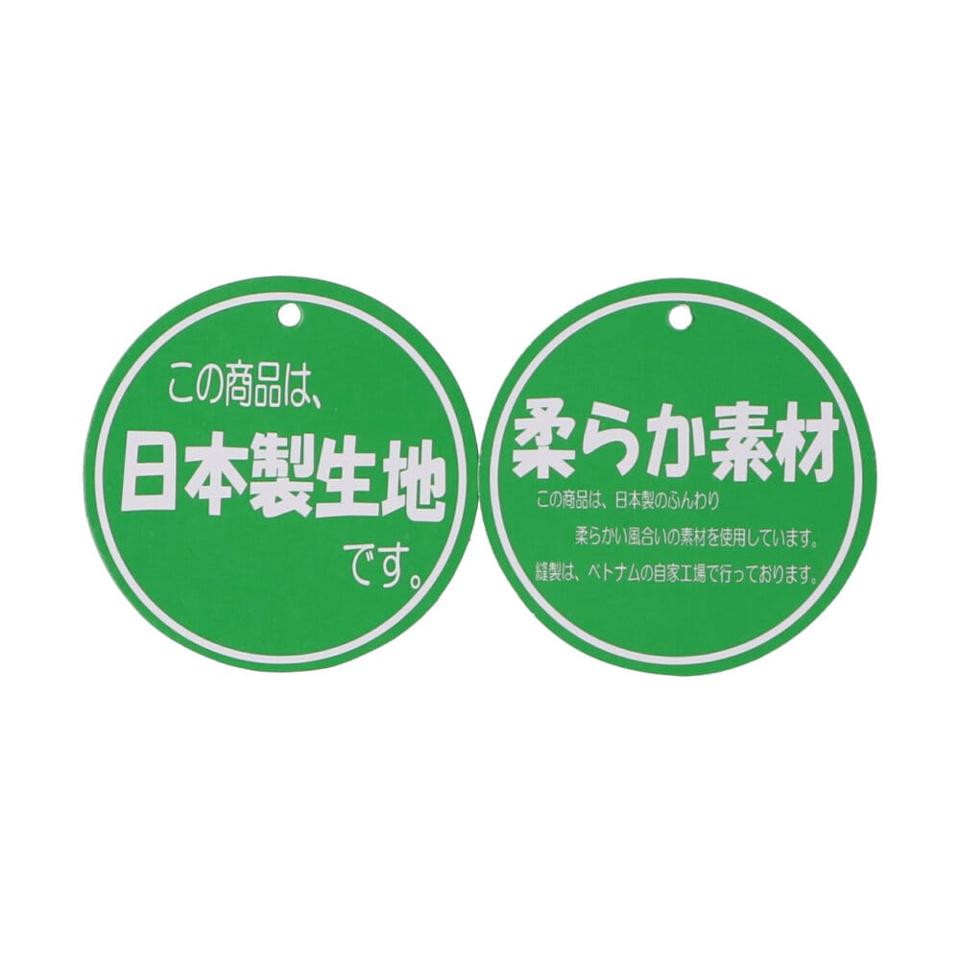 京急電鉄電車プリント裏毛トレーナー