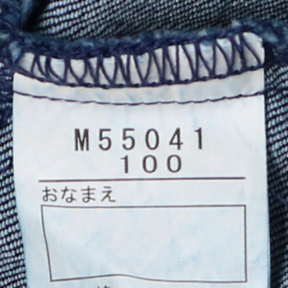 ストレッチデニムパンツ