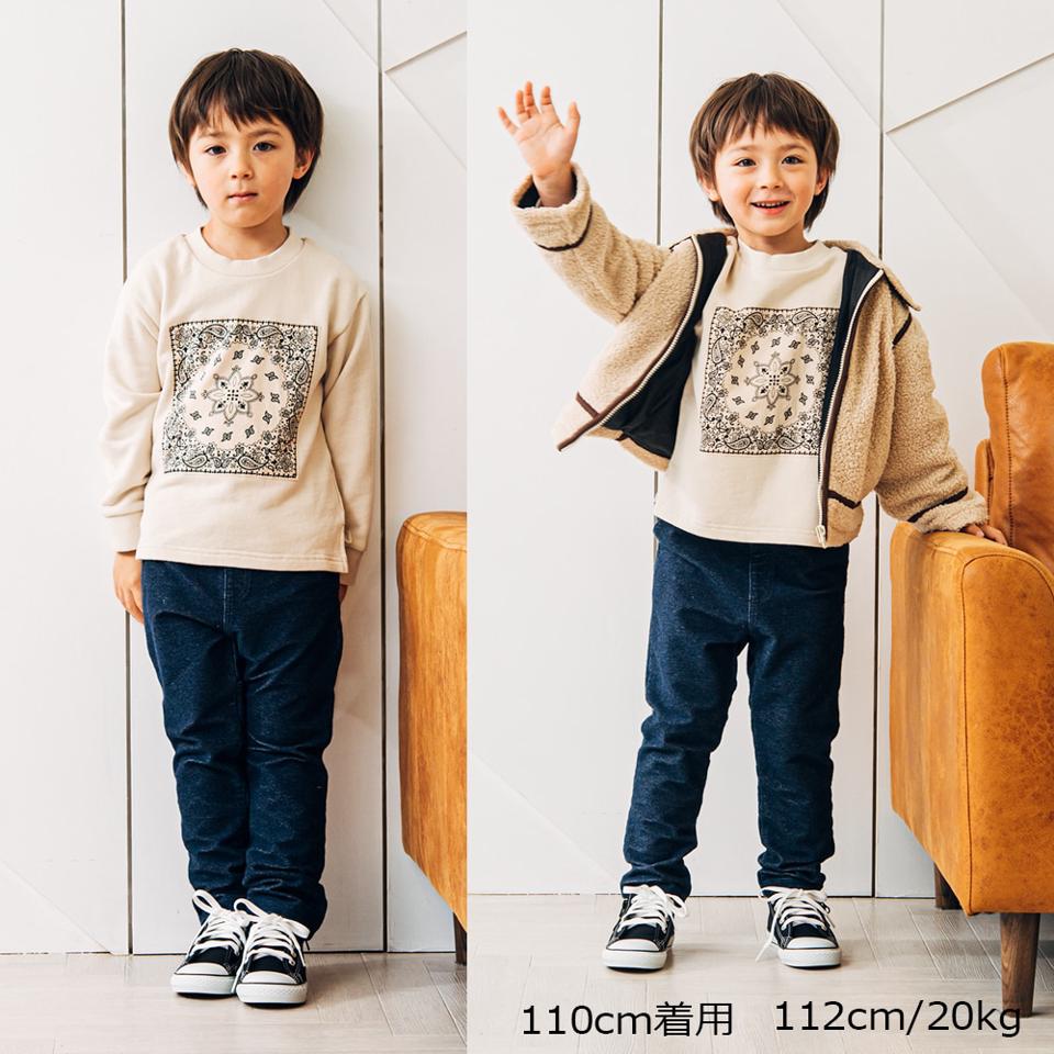 インディゴストレッチ裏毛パンツ