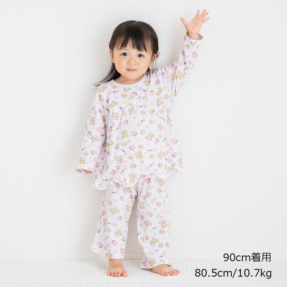 くま柄長袖パジャマ