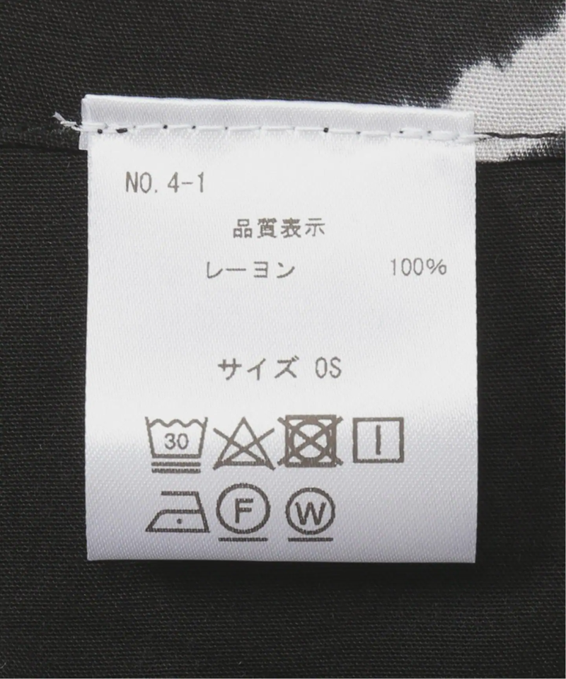 【SUKU HOME/スク ホーム】QUILT COVER SET シングル ベッドカバー（CITYSHOP）