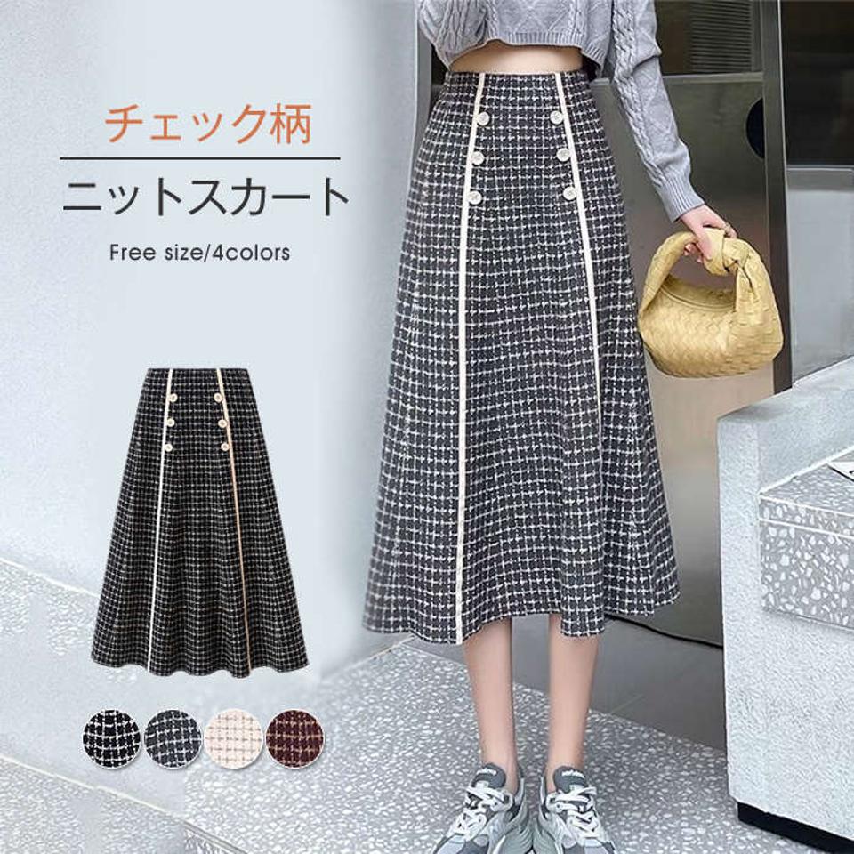 ニットスカート ロング丈 秋冬 Aラインスカート チェック柄ニット フレアスカート レディース 40代 aラインスカート マキシ丈 ハイウェストボトムス オシャレ 送料無料