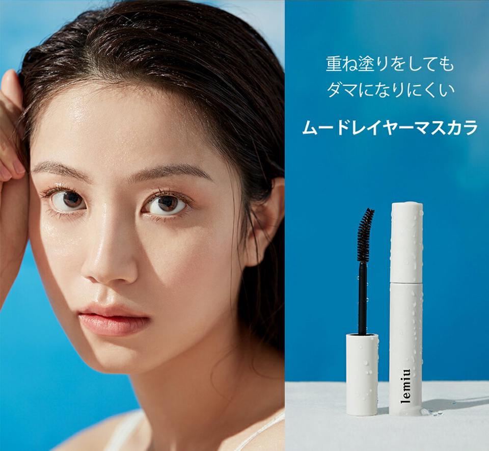 [レミユ] ムードレイヤーマスカラ BK01ブラック・51599 コスメ cosme【MAKEUP】レミユ lemiu マスカラ ブラック 黒 睫毛 まつ毛 まつげ ダマになりにくい カール キープ 韓国 韓国コスメ【C限】